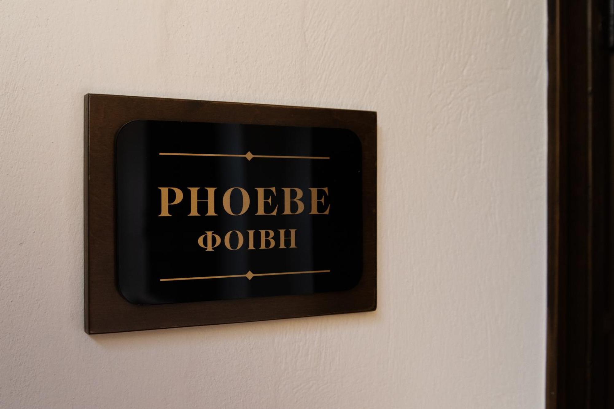 April Luxury Suites (Adults Only) Rhodes City ห้อง รูปภาพ